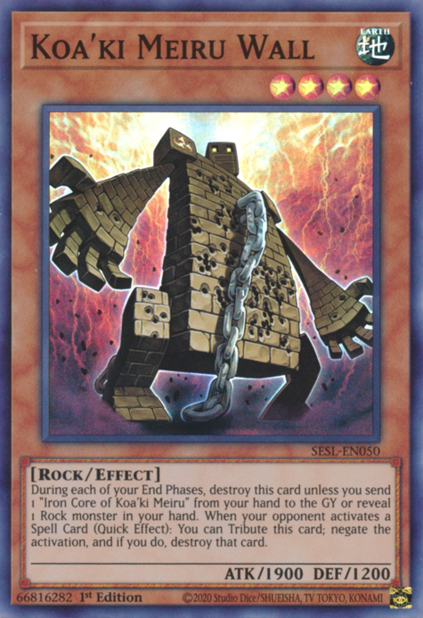 Koa'ki Meiru Wall