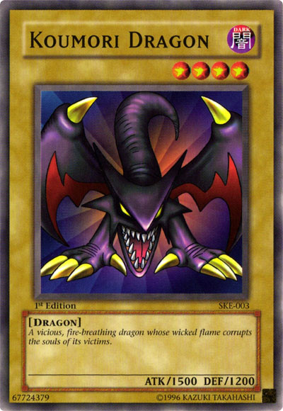 Koumori Dragon