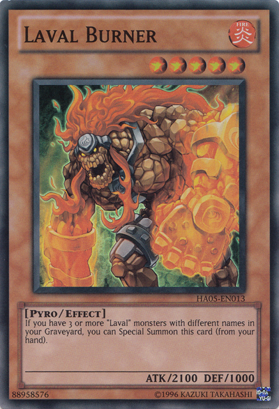 Laval Burner