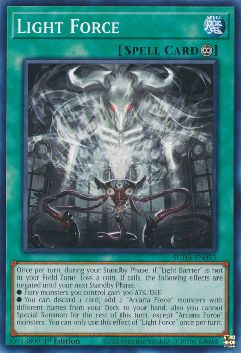 Light Force