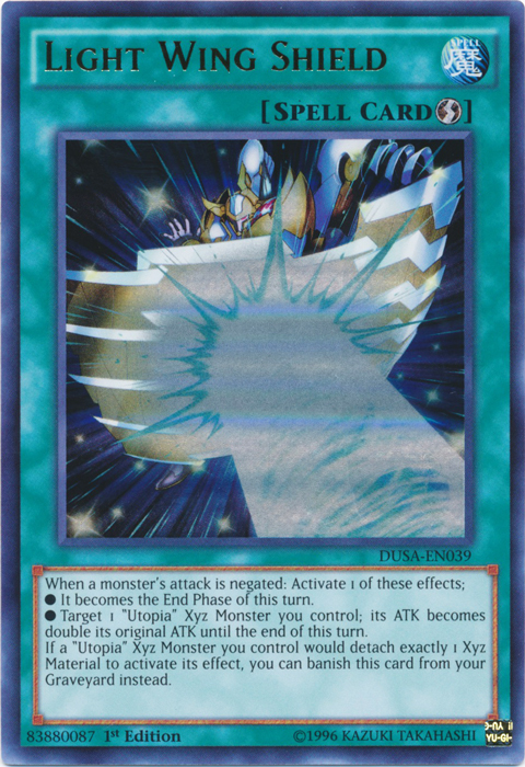 Light Wing Shield