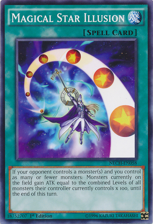 Magical Star Illusion