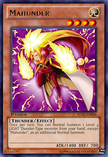 Mahunder