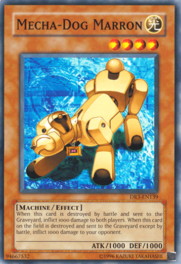 Mecha-Dog Marron