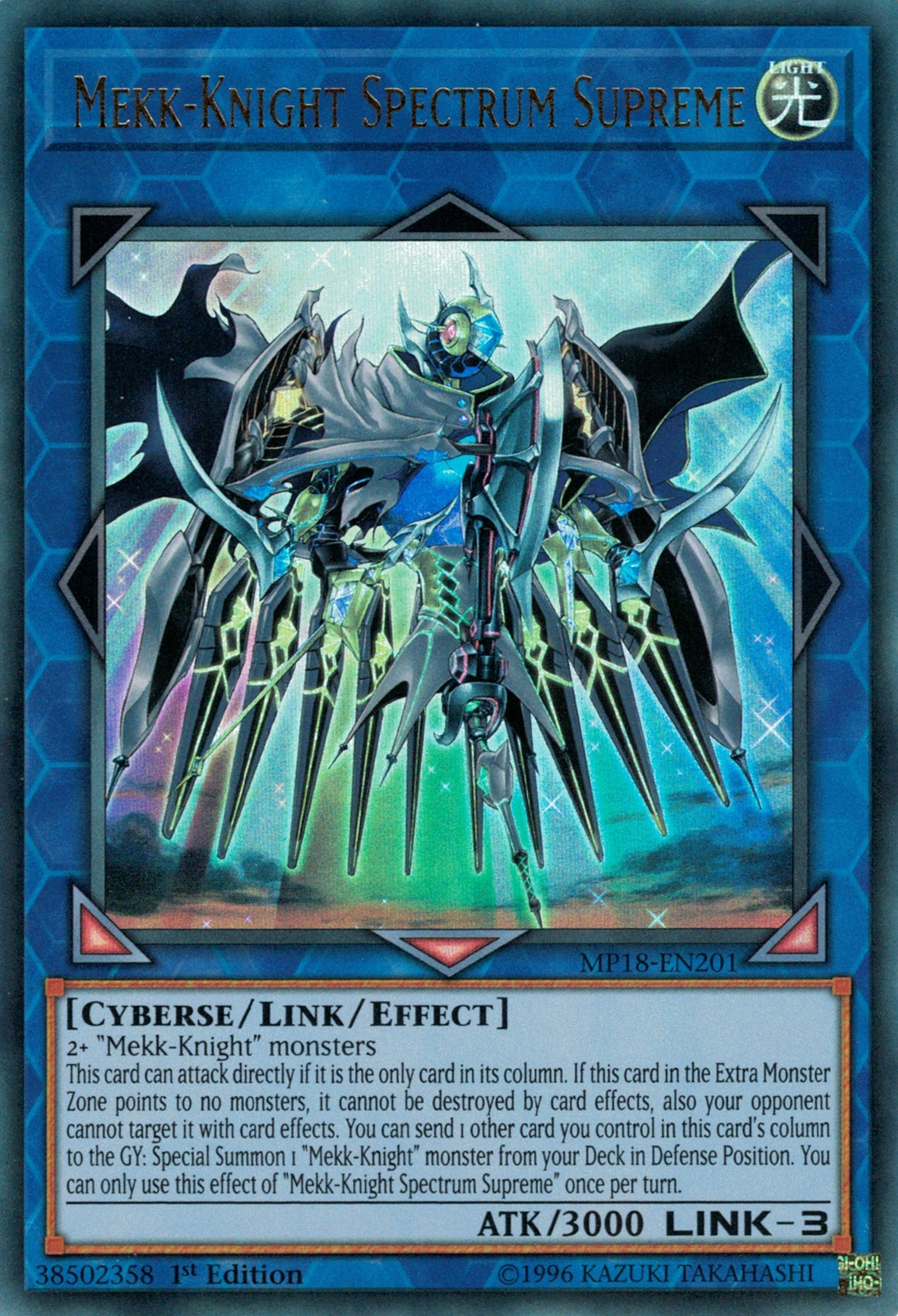 Mekk-Knight Spectrum Supreme