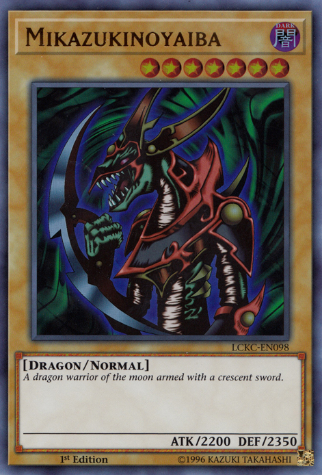 Mikazukinoyaiba