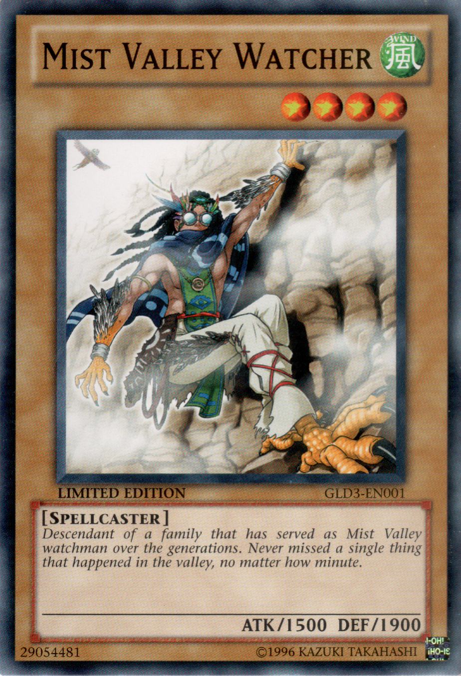 Mist Valley Watcher