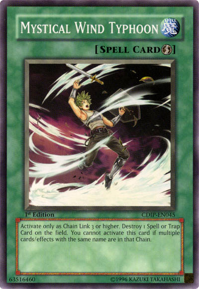 Mystical Wind Typhoon