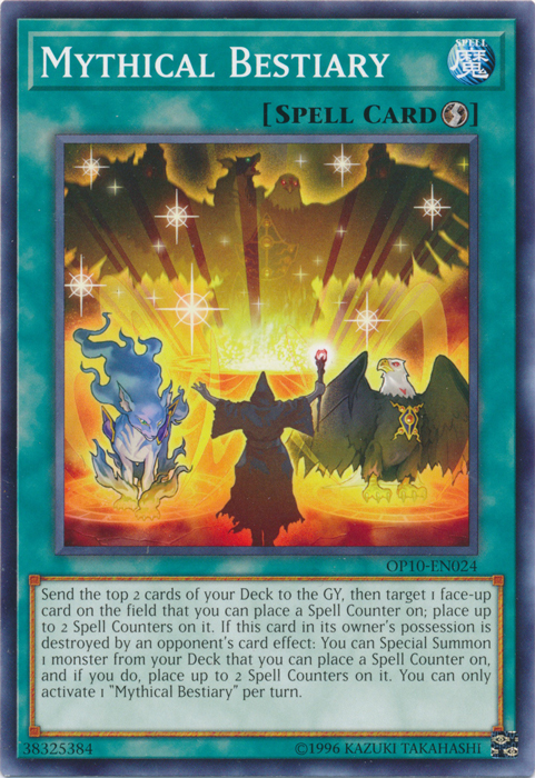 Mythical Bestiary