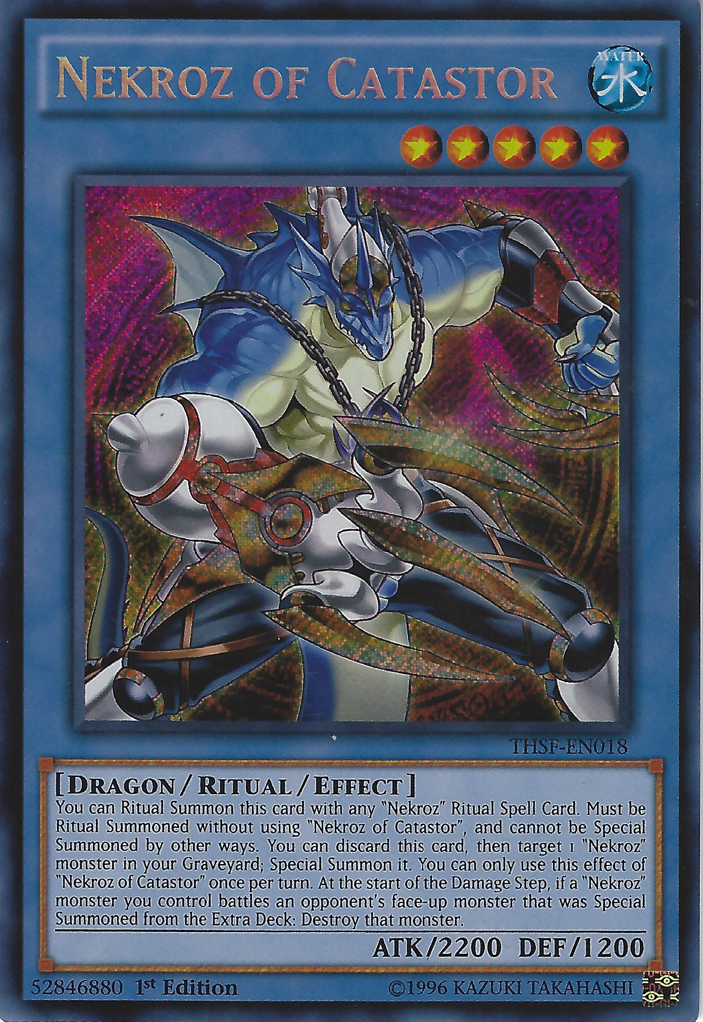 Nekroz of Catastor