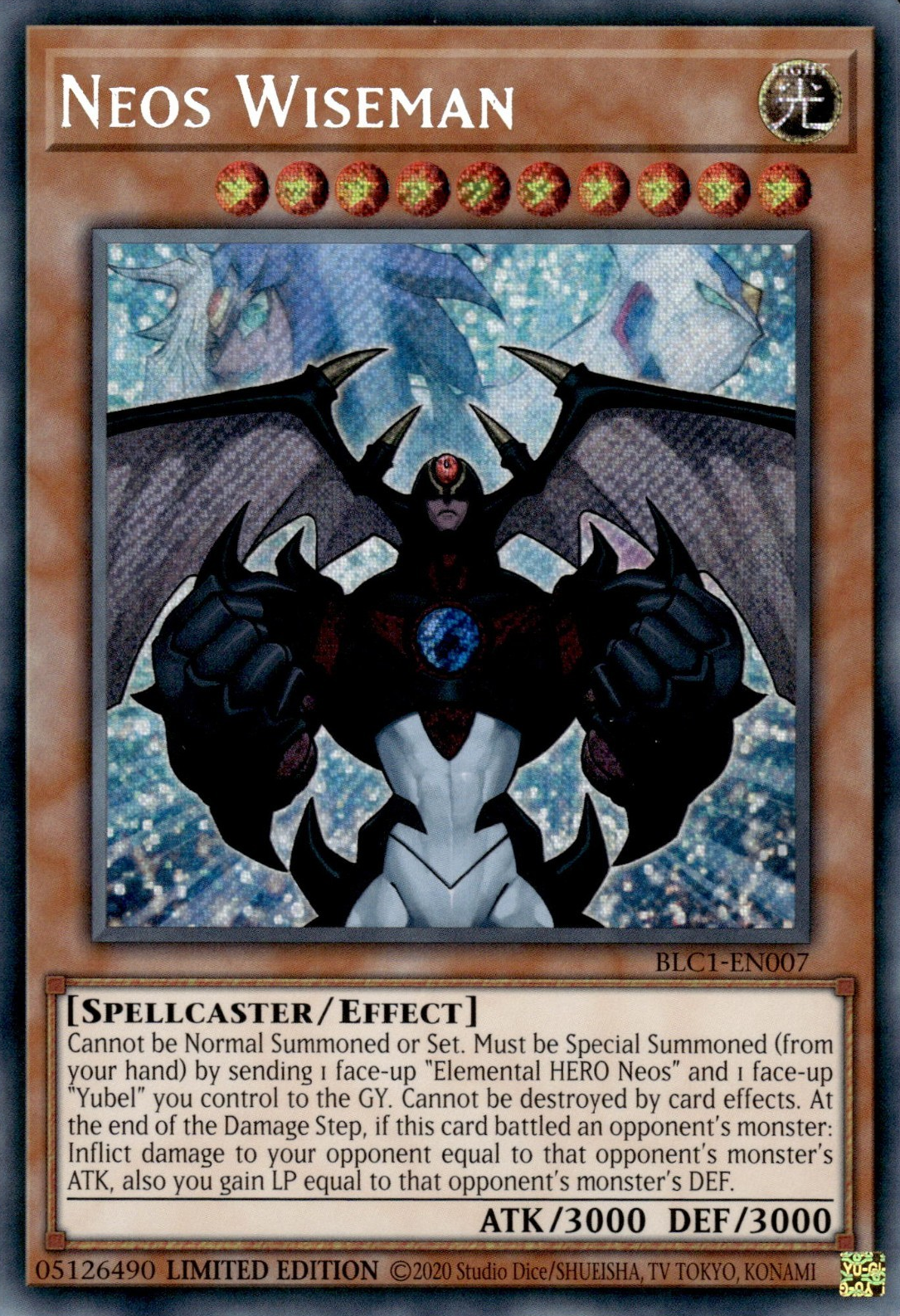 Neos Wiseman