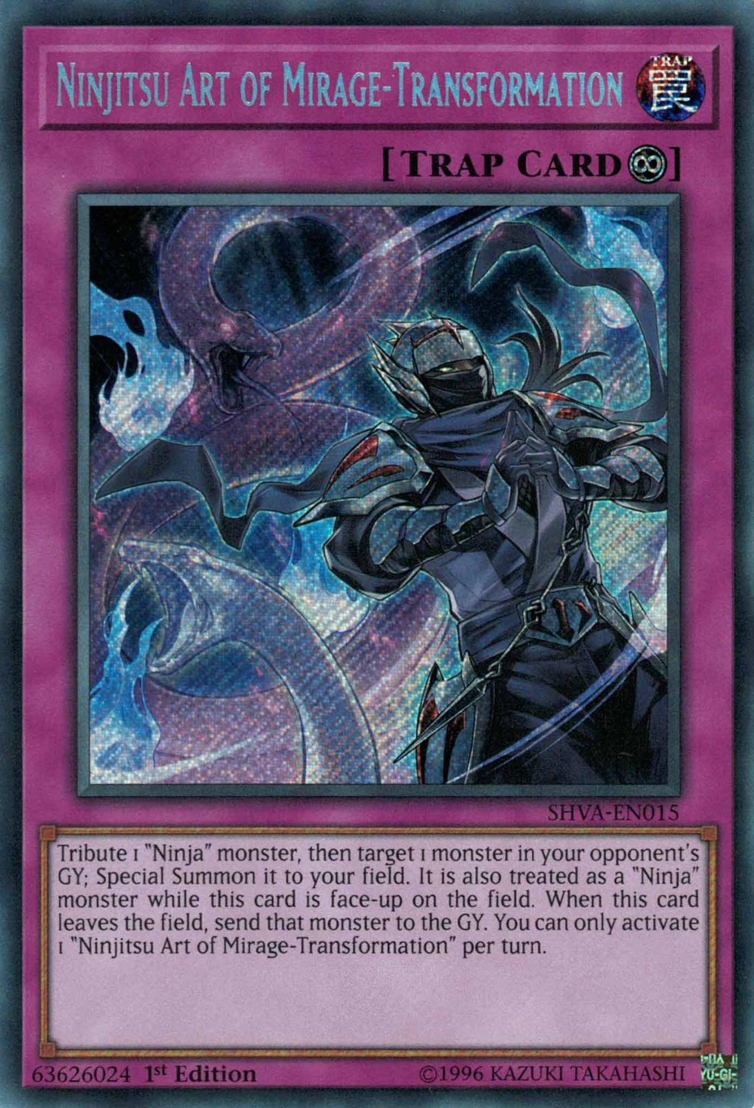 Ninjitsu Art of Mirage-Transformation