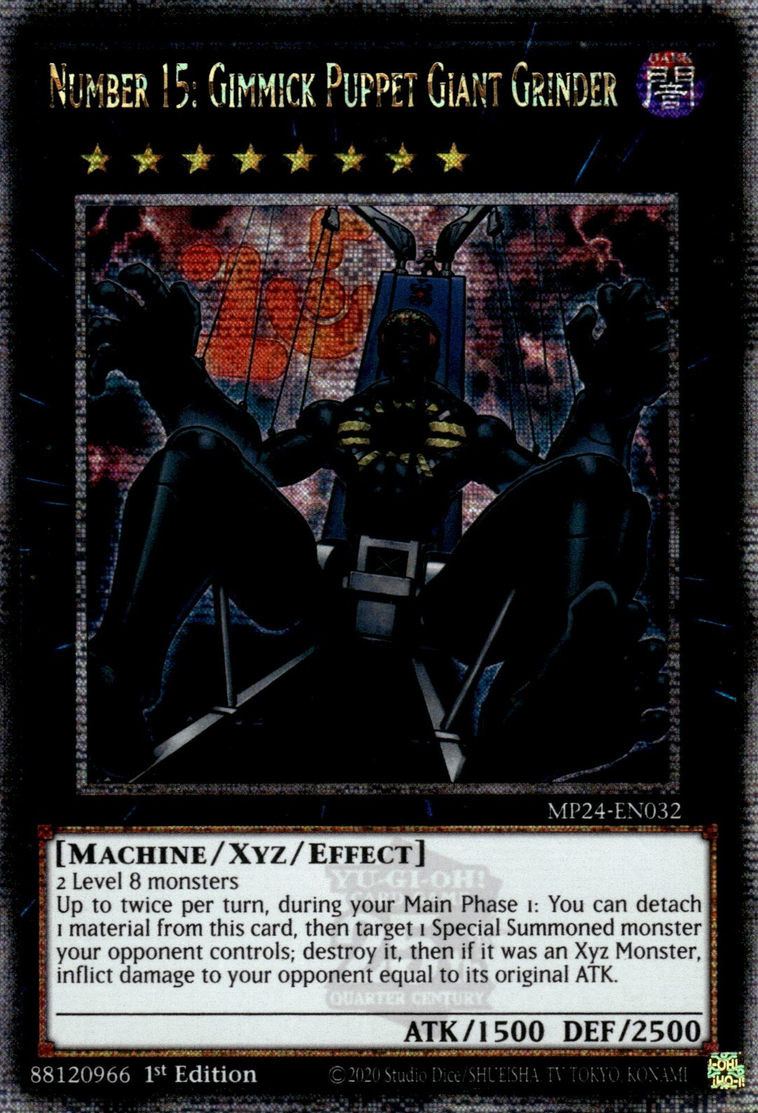 Number 15: Gimmick Puppet Giant Grinder