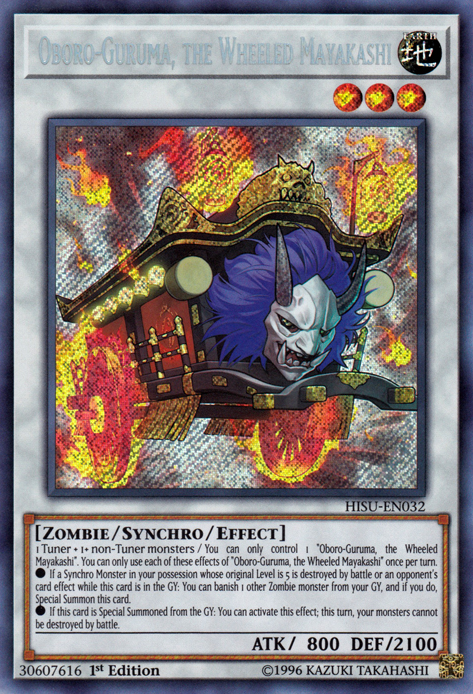 Oboro-Guruma, the Wheeled Mayakashi