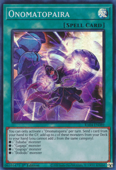 Onomatopaira