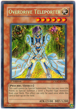 Overdrive Teleporter