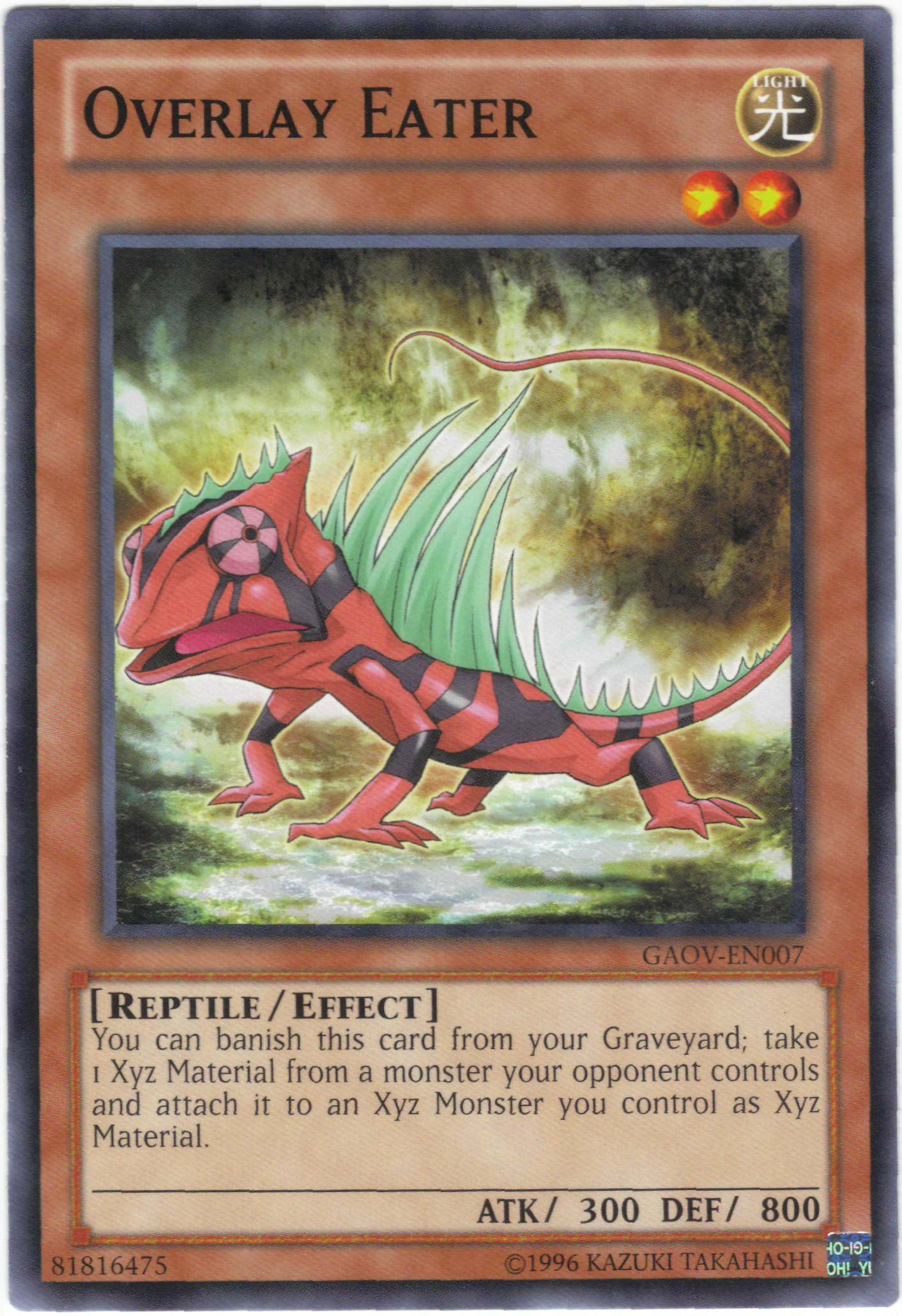 Overlay Eater