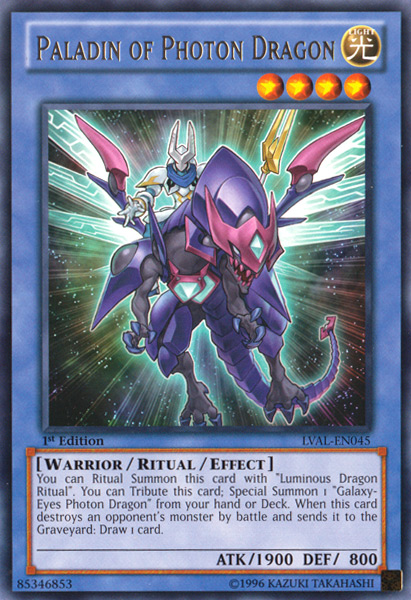 Paladin of Photon Dragon