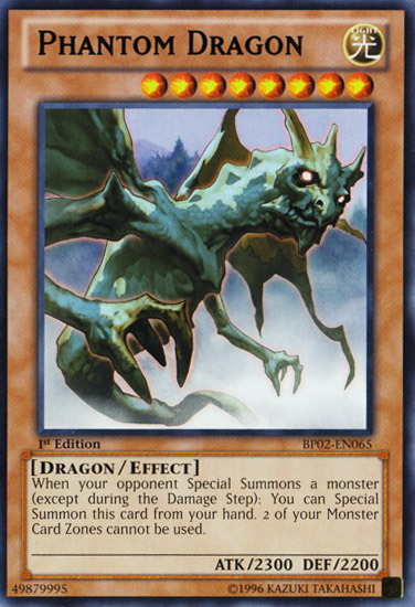 Phantom Dragon