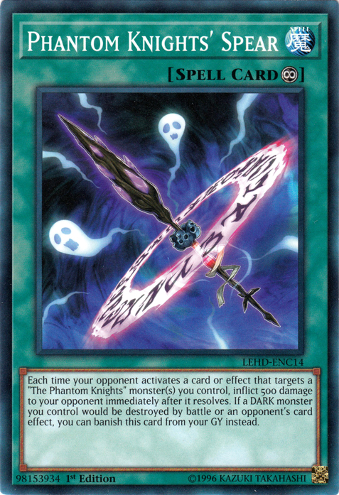 Phantom Knights' Spear
