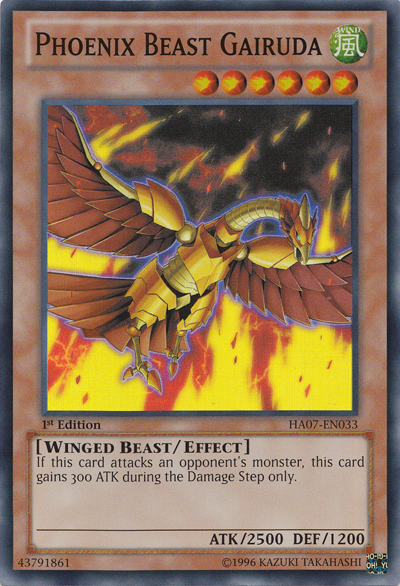 Phoenix Beast Gairuda