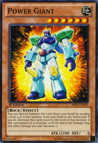 Power Giant