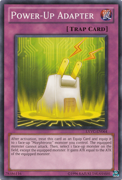 Power-Up Adapter