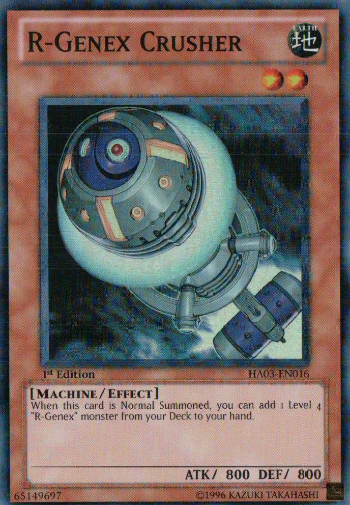 R-Genex Crusher