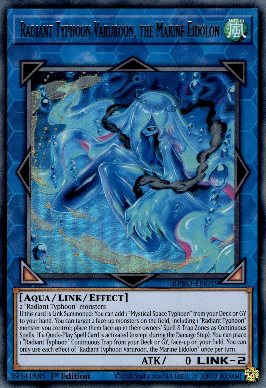 Radiant Typhoon Varuroon, the Marine Eidolon