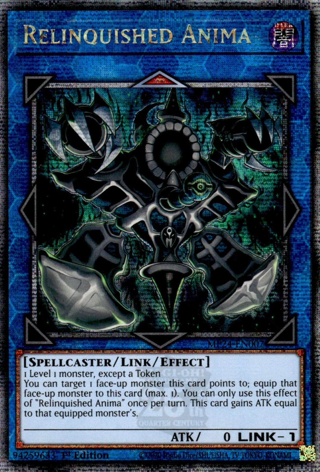 Relinquished Anima
