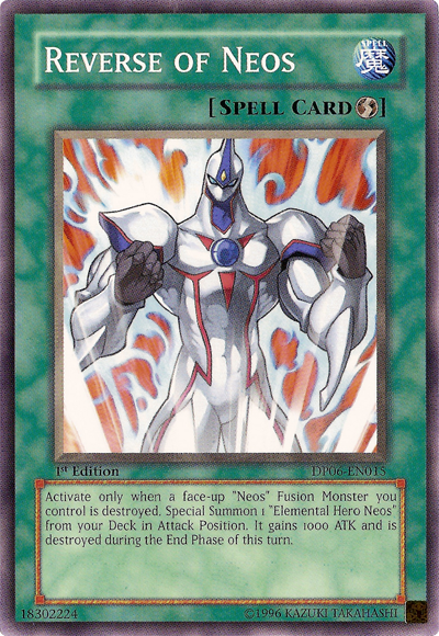 Reverse of Neos