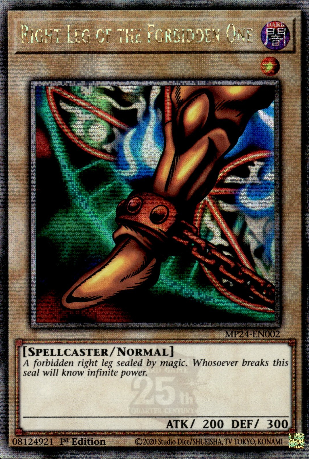 Right Leg of the Forbidden One