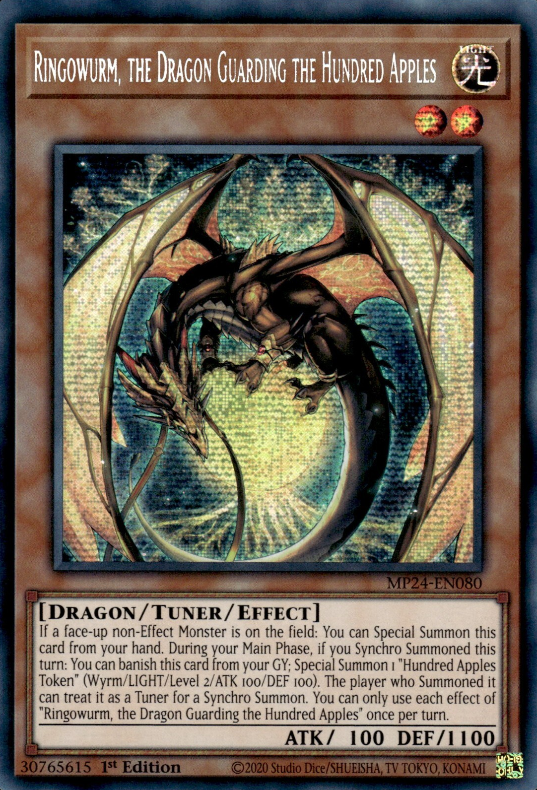 Ringowurm, the Dragon Guarding the Hundred Apples