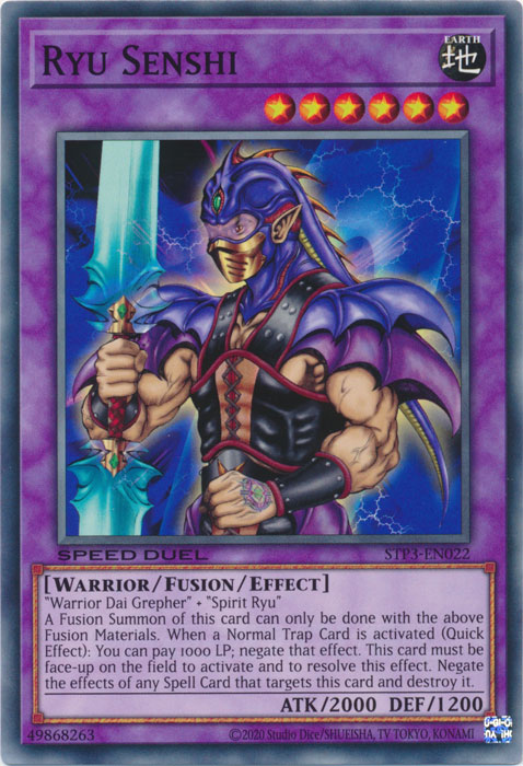 Ryu Senshi