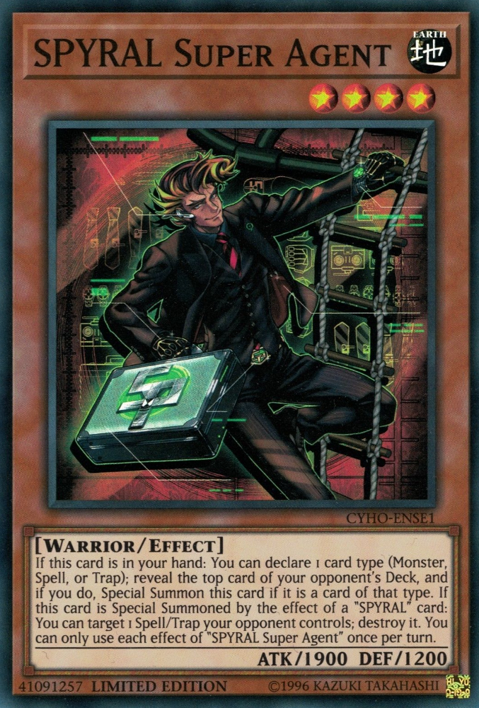 SPYRAL Super Agent