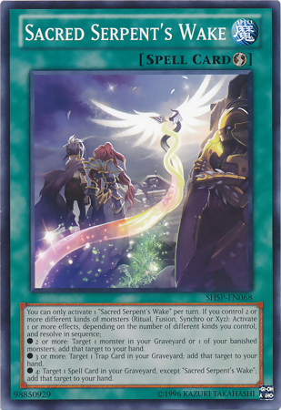 Sacred Serpent's Wake
