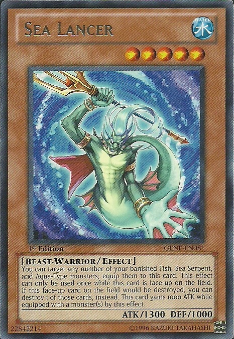 Sea Lancer