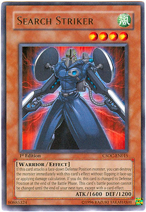 Search Striker