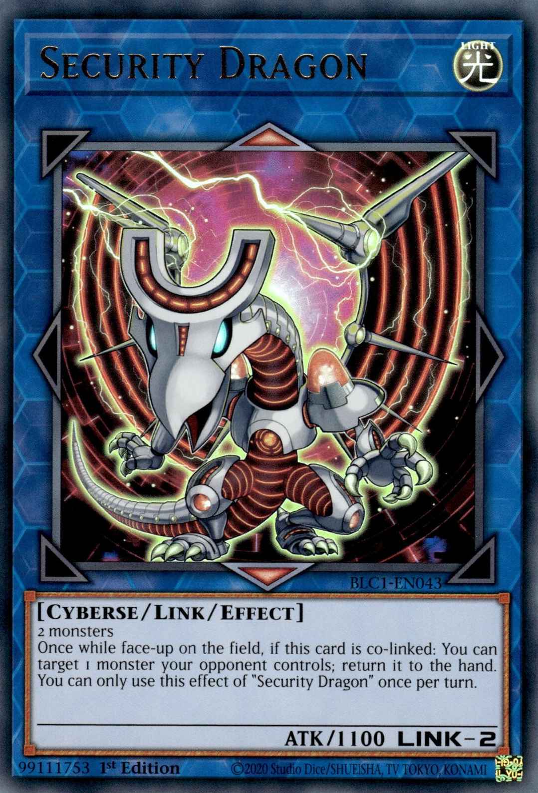 Security Dragon