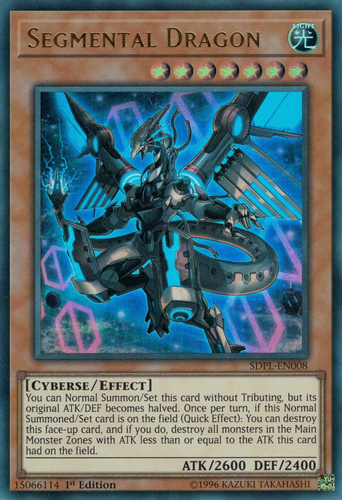 Segmental Dragon