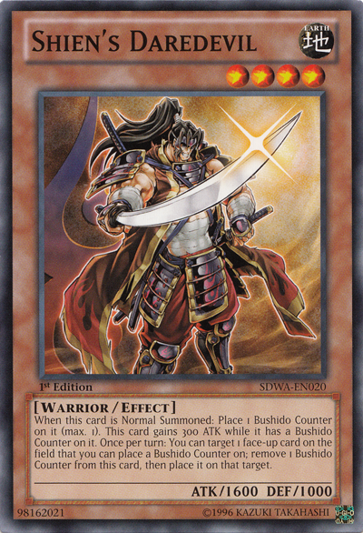 Shien's Daredevil