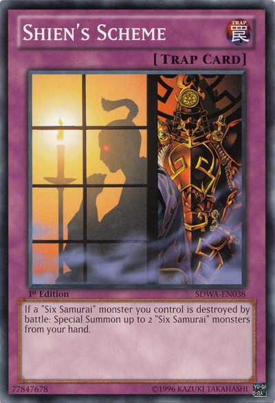 Shien's Scheme
