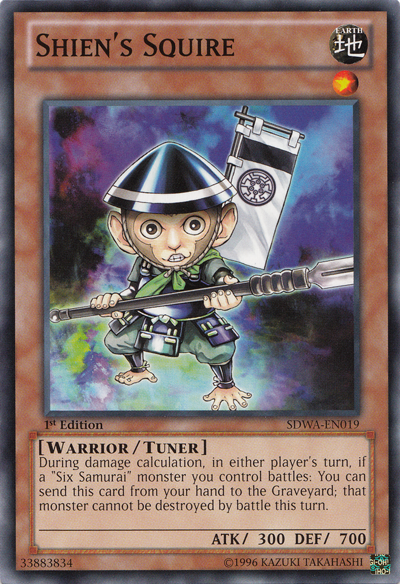 Shien's Squire