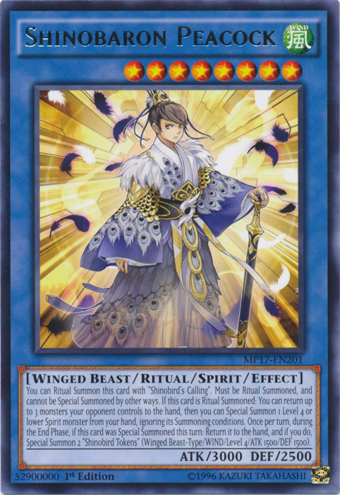 Shinobaron Peacock