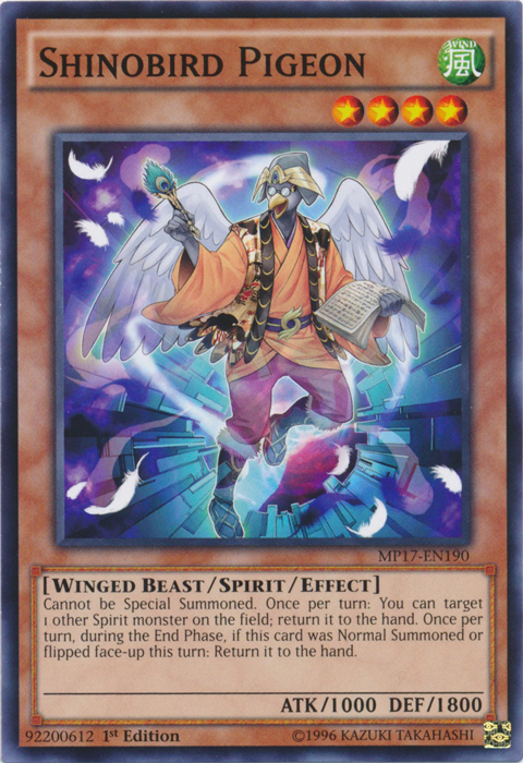 Shinobird Pigeon
