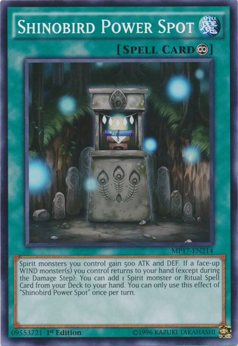 Shinobird Power Spot