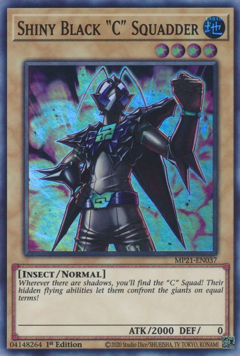 Shiny Black "C" Squadder