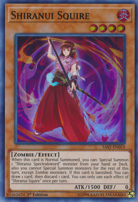 Shiranui Squire
