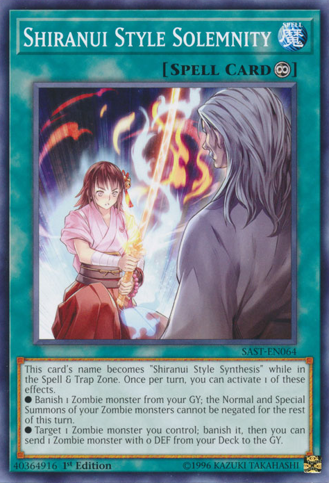 Shiranui Style Solemnity