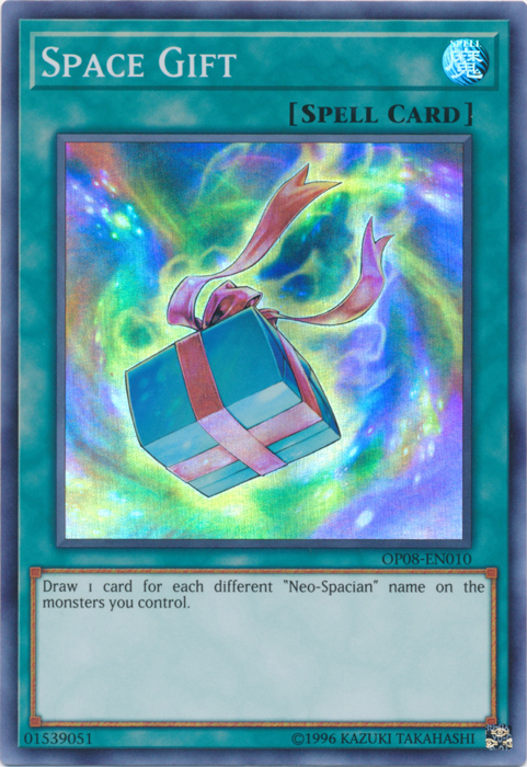 Space Gift
